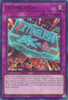 AMDE-EN012 EXTINGUISH!