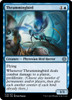 Thrummingbird