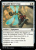 Hexgold Hoverwings (foil) | Phyrexia: All Will Be One