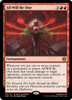 All Will Be One (foil)