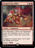 Dragonwing Glider (foil)