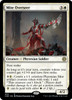 Mite Overseer (Jumpstart foil) | Phyrexia: All Will Be One