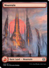 Mountain (Panorama Full Art foil)