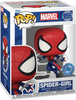 POP! Marvel #955 Spider-Girl