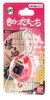 Demon Slayer - Exploding Blood Tamagotchi Nano