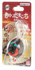 Demon Slayer - Hinokami - Dance of the Fire God Tamagotchi Nano