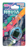 Hatsune Miku - Cyber Miku Tamagotchi Nano