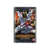 Battle Spirits Saga: Set 01 Dawn of History (BSS01) Booster Pack