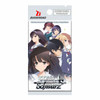 Weiss Schwarz: Saekano (Flat) How to Raise a Boring Girlfriend Booster Pack