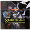 Shadowverse: Evolve - Blade of Resentment - Starter Deck 2