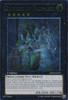 ABYR-EN047 Empress of Prophecy (ULTIMATE)