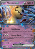 Scarlet & Violet Promo SVP004 Mimikyu ex