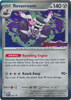 Scarlet & Violet Promo SVP008 Revavroom