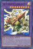 MAZE-EN004 Gate Guardian of Thunder and Wind