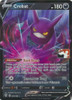 Darkness Ablaze 104/189 Crobat V (Prize Pack League Promo)