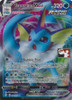 Evolving Skies 030/203 Vaporeon VMAX (Prize Pack League Promo)