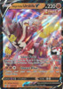 Battle Styles 085/163 Single Strike Urshifu V (Prize Pack League Promo)