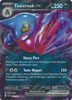 Scarlet & Violet (Base Set) 131/198 Toxicroak ex (Half Art)