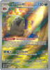 Scarlet & Violet (Base Set) 218/198 Mabosstiff (Illustration Rare)