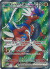 Scarlet & Violet (Base Set) 231/198 Koraidon ex (Full Art)