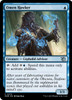 Omen Hawker