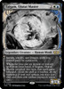 Taigam, Ojutai Master (Showcase Frame)