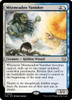 Mistmeadow Vanisher