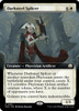 Darksteel Splicer (Extended Art) | March of the Machine Commander