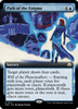 Path of the Enigma (Extended Art) | March of the Machine Commander