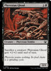 Phyrexian Ghoul