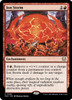 Ion Storm