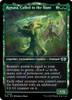 Renata, Called to the Hunt (Showcase Frame)