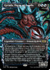 Gyruda, Doom of Depths (Showcase Frame)