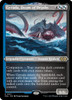Gyruda, Doom of Depths (Etched foil)
