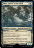 Emry, Lurker of the Loch (Showcase Frame Halo foil)