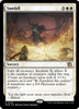 Sunfall (foil)