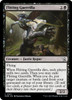 Flitting Guerrilla (foil)