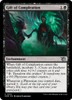 Gift of Compleation (foil)