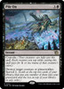 Pile On (foil)