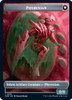 March of the Machine - Incubator // Phyrexian Token (#16)