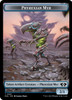 Multiverse Legends - Phyrexian Myr Token