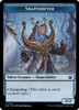 March of the Machine Commander Shapeshifter Token // The Monarch Token
