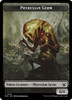 March of the Machine Commander Phyrexian Germ Token // Myr Token