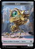 March of the Machine Commander Feather Token // Servo Token