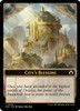 March of the Machine Commander Elephant Token // City's Blessing Token