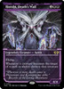 Horobi, Death's Wail (Showcase Frame foil)