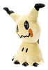 Pokemon 8-Inch Mimikyu Plush