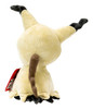 Pokemon 8-Inch Mimikyu Plush