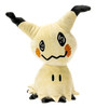 Pokemon 8-Inch Mimikyu Plush