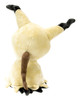 Pokemon 8-Inch Mimikyu Plush